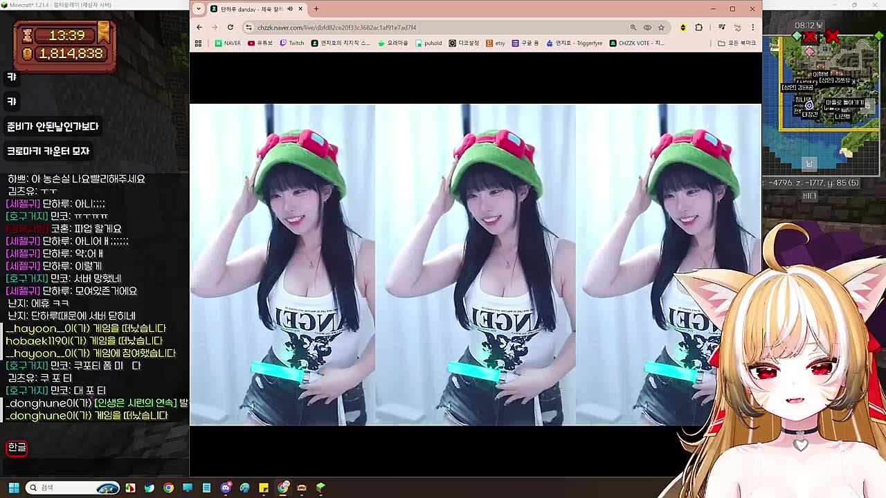 치호클립입니다