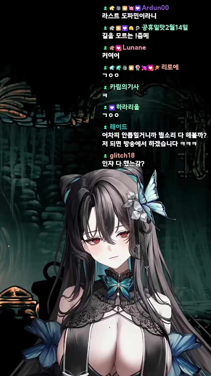어우 이때 진짜 쫄렸네