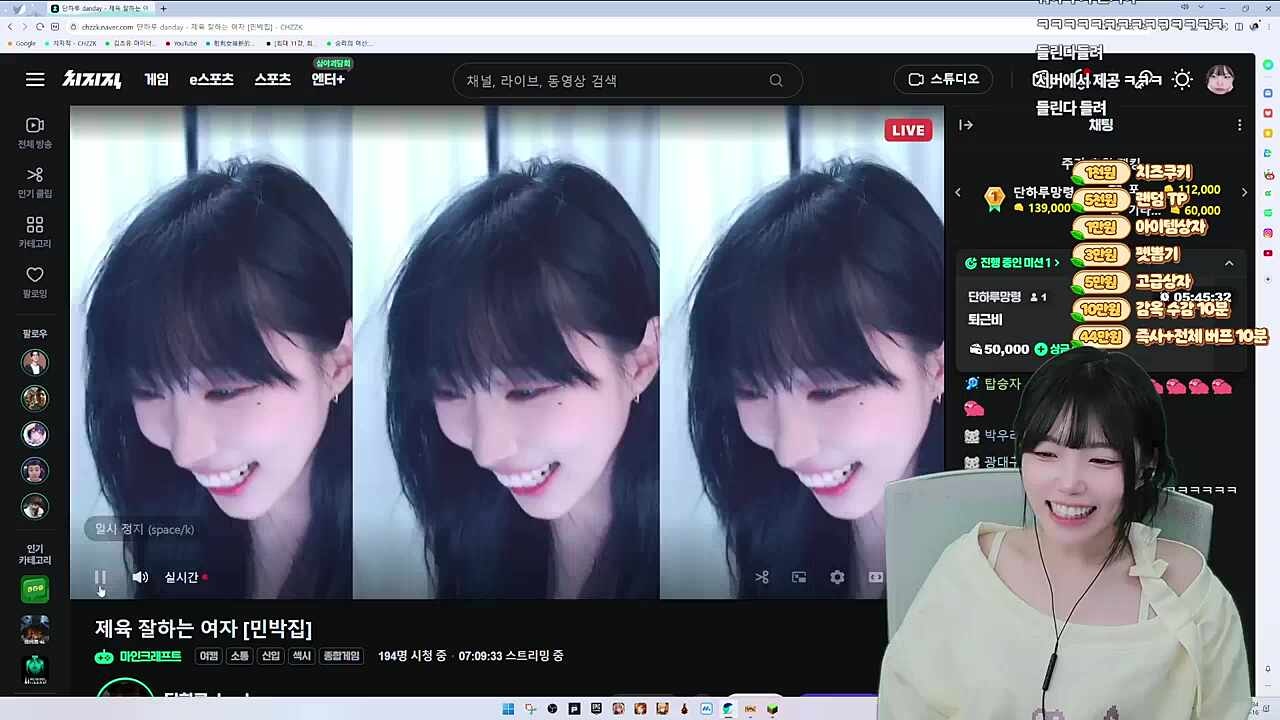 가자!!!