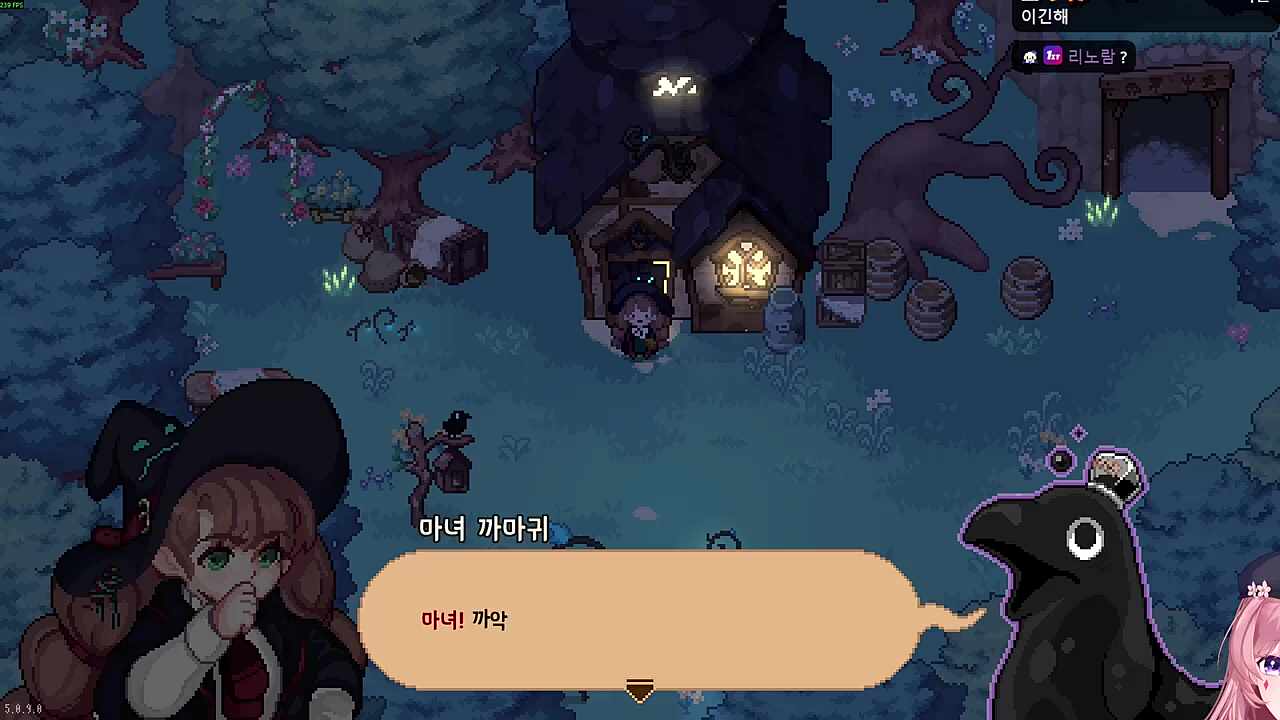 까마귀 더빙 장인