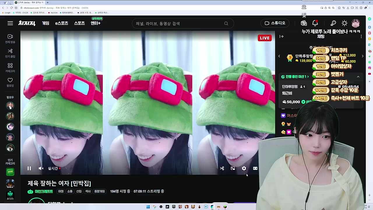 제로투 강제로 추게하는 누군가