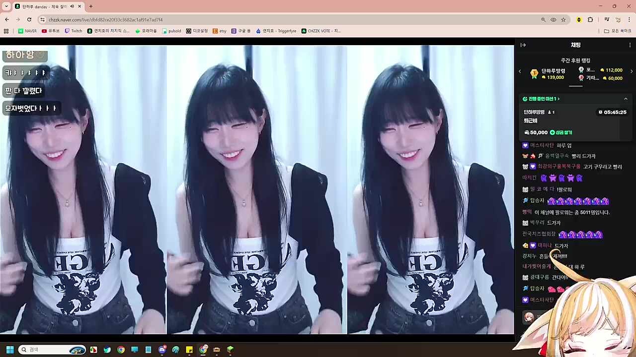 이 맛에 치호방송 봐요~