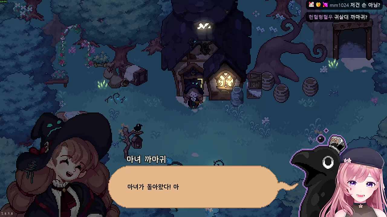 찹까마귀