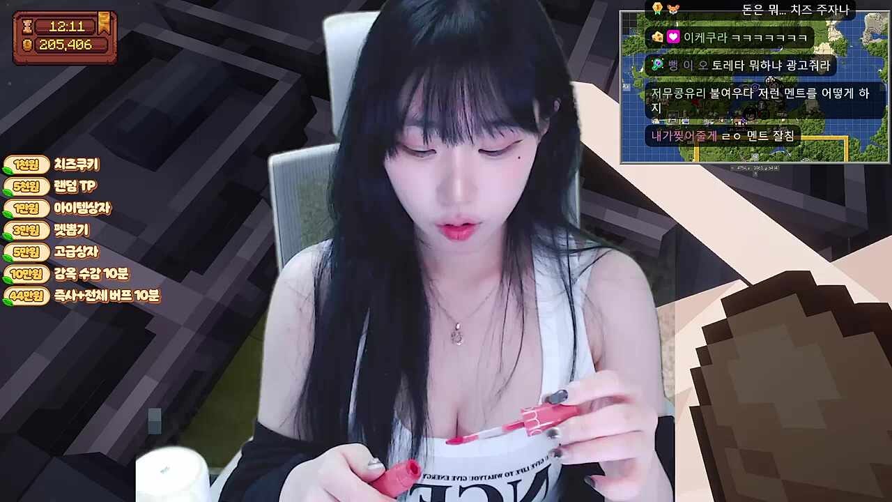 ㄷㄷ