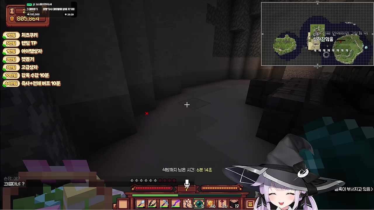 우리 자기 2