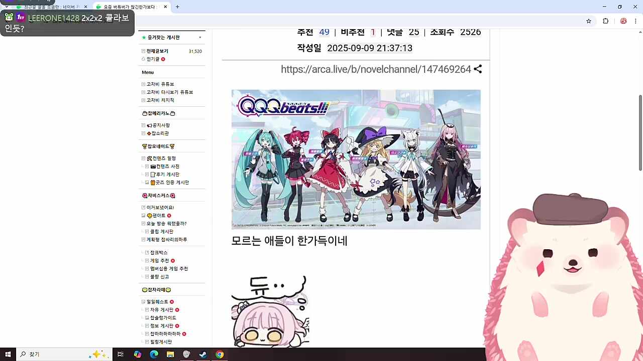 왜 긁히지??