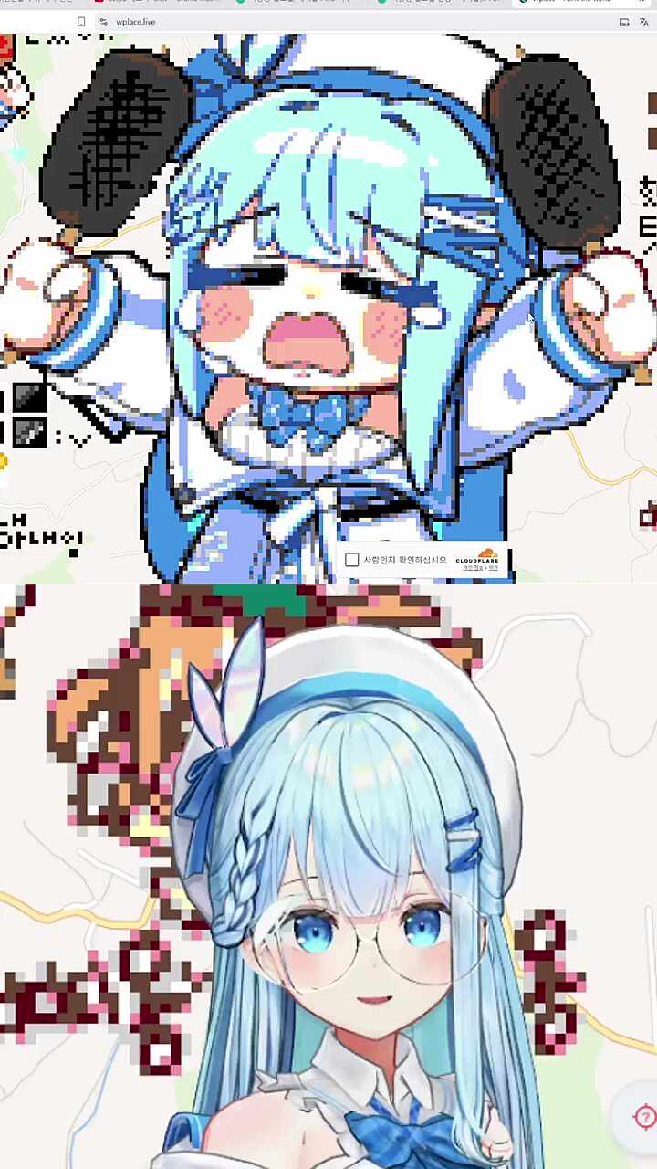 wplace 탄도그 극찬