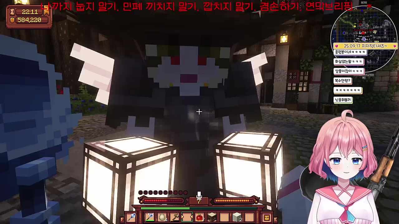 잉! 주세요 뿌잉뿌잉 야발...