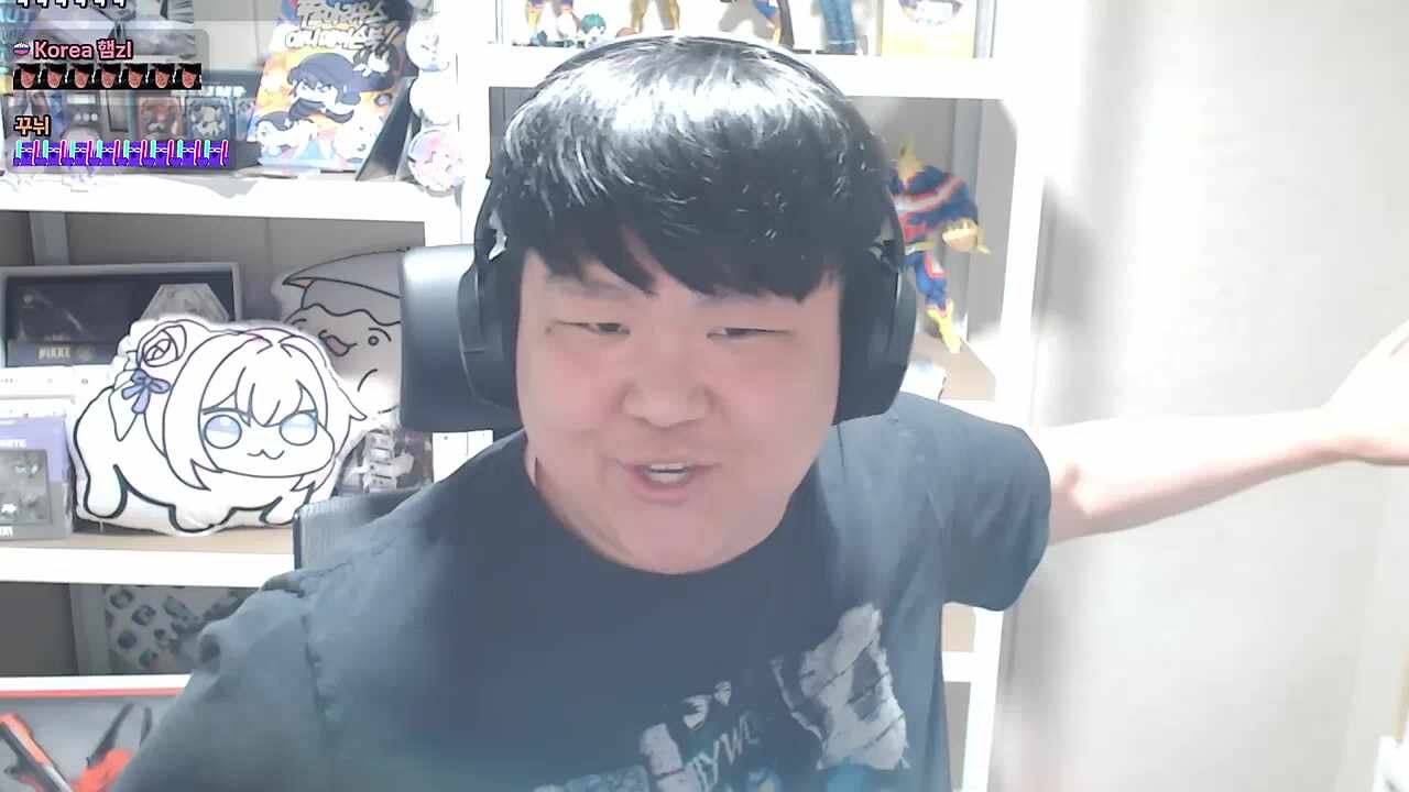 대단하시다 멋있다