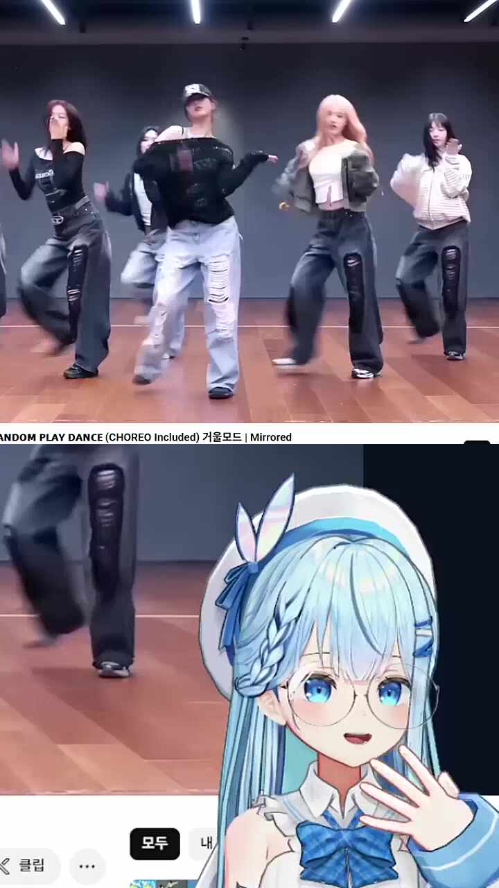 유이땅 신났다 ㅎㅎ흐