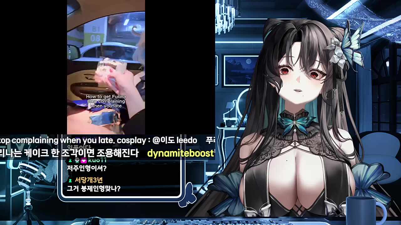 푸리나 조용하게 만드는 법 반응