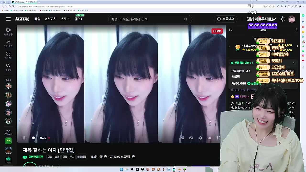 열정적인 관객들과 무서운 쿠포티