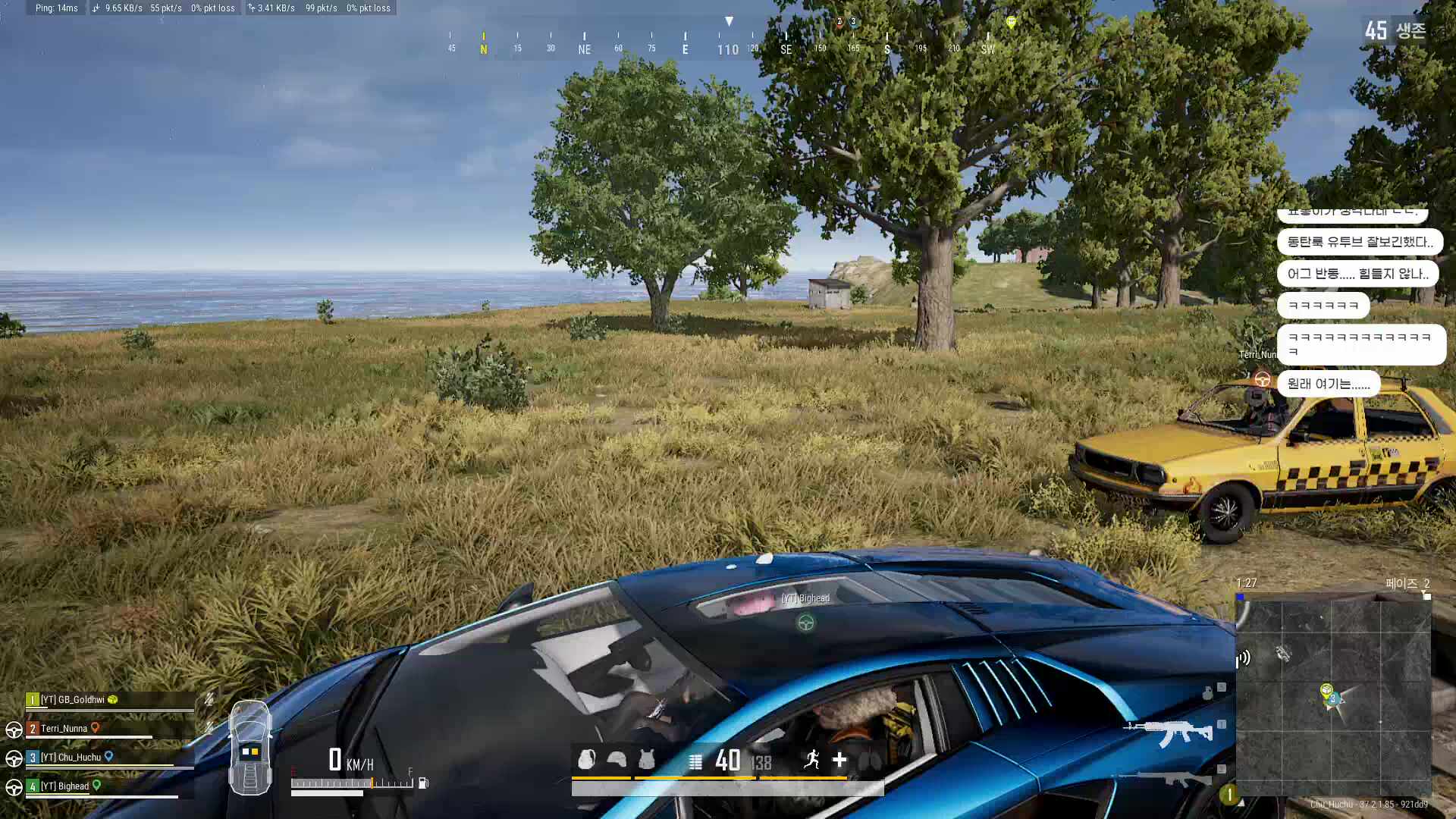 3시 배그합방 하지만 합방멤버를 모른다.  (w. 테리 금휘 빅헤도)