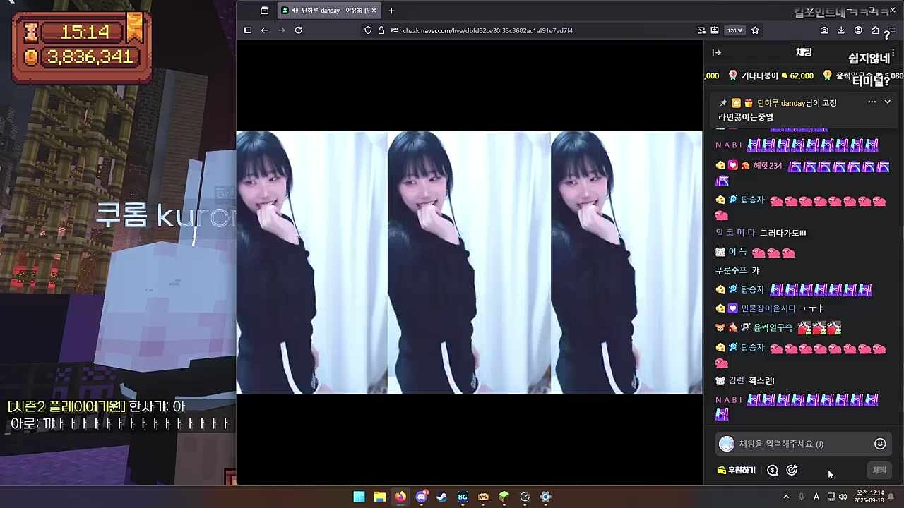 터미널
