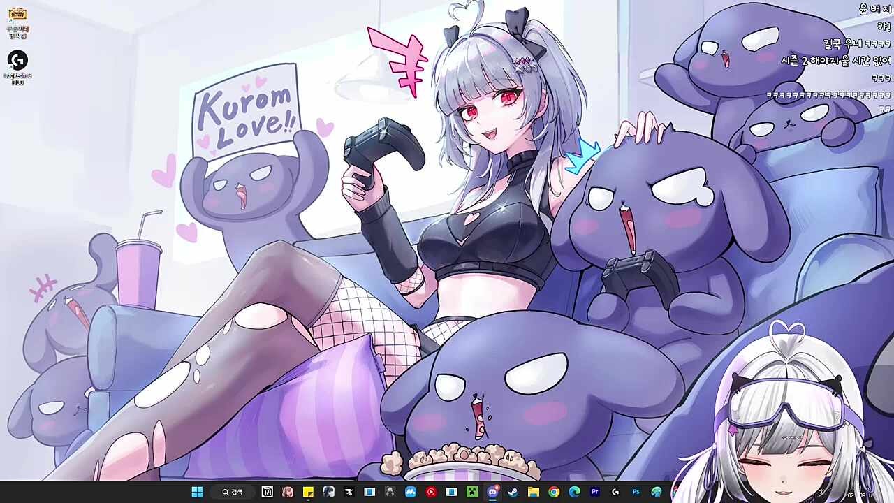 우는 거 아니에요 비염이에요...