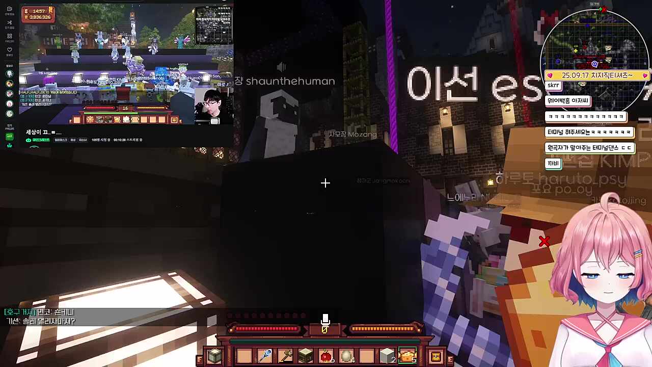 먼푸 오늘 좀 약한편입니다