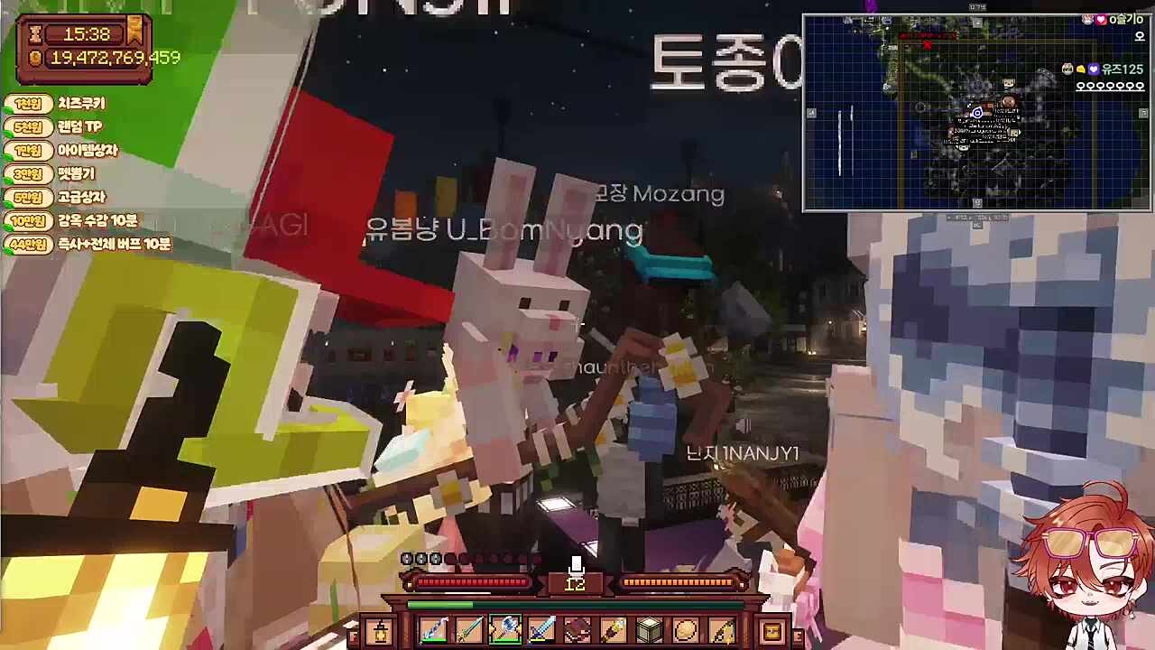 f1동아리 초대 받은 하루 ㅋㅋㅋㅋㅋ