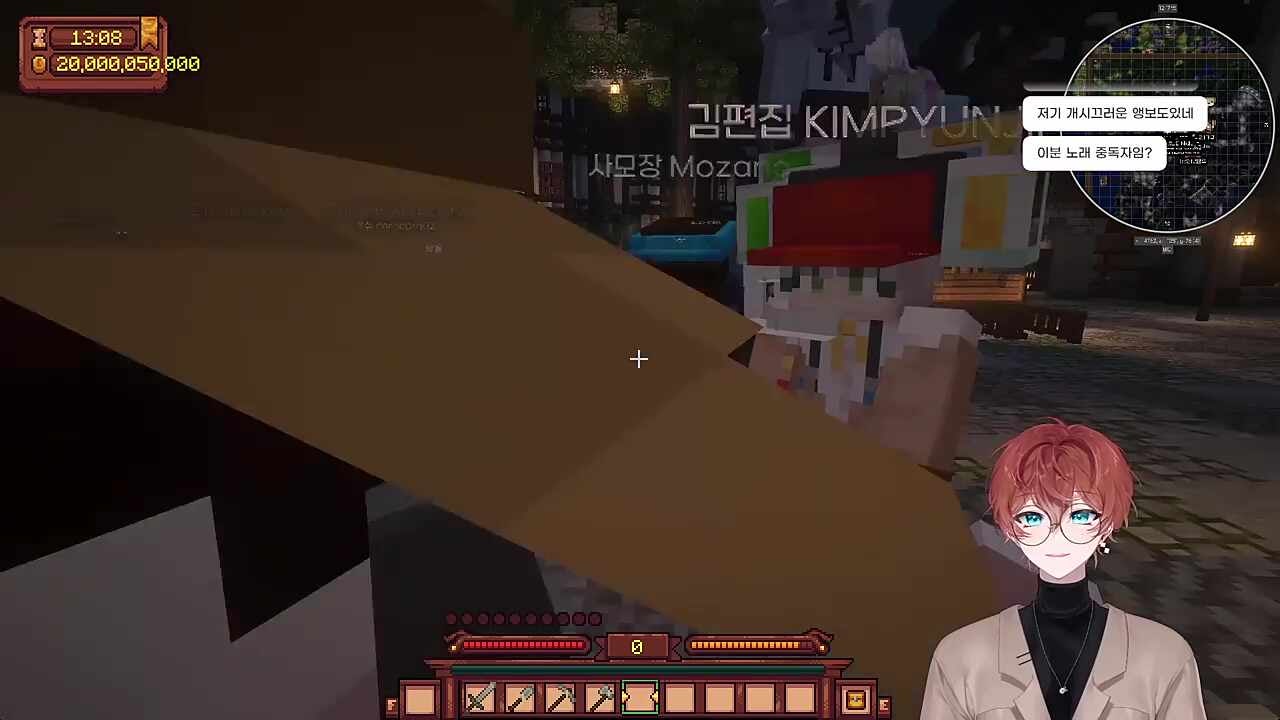 돌아라 설월화? 마와레 마와레 마와레 내 머리가 빙글 돌겠다!