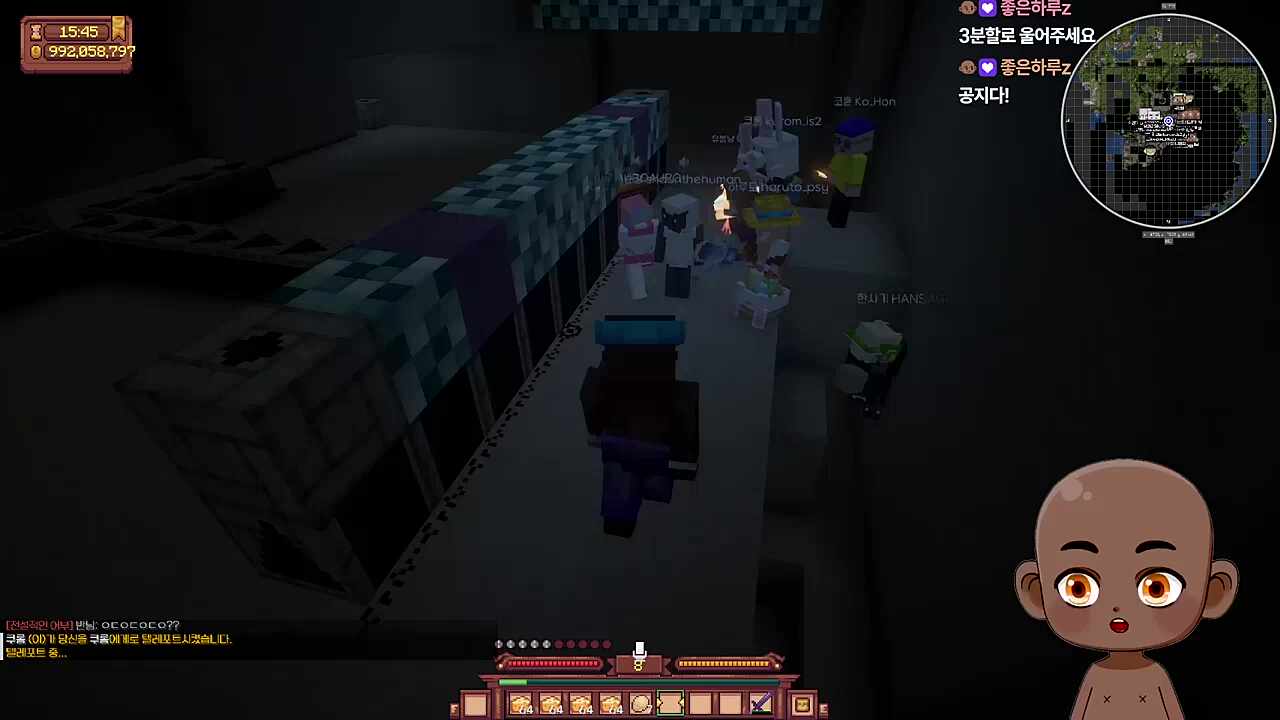 야 우냐? 아로 운다!!!!!!!!!!!!