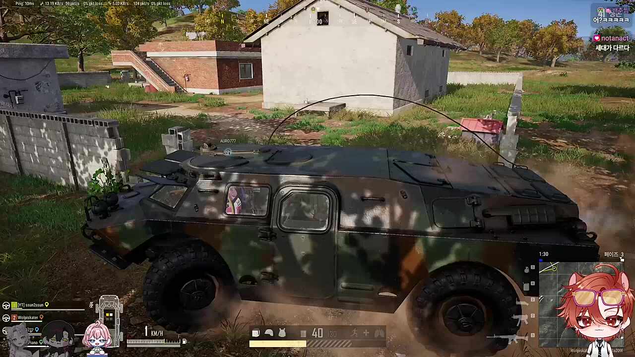 아니 아파트 노래를 ㅋㅋㅋㅋㅋ