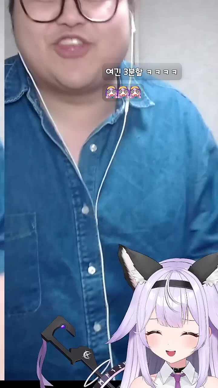마뇨기겁
