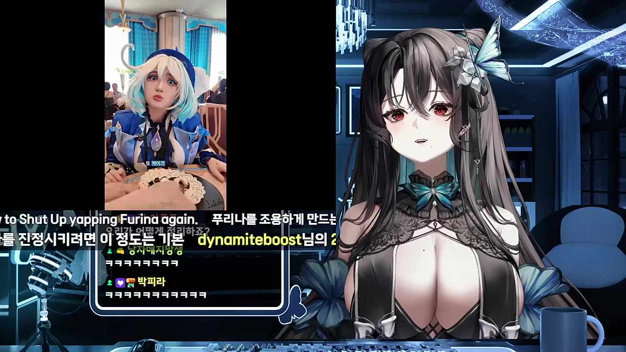 푸리나 조용하게 만들기 반응