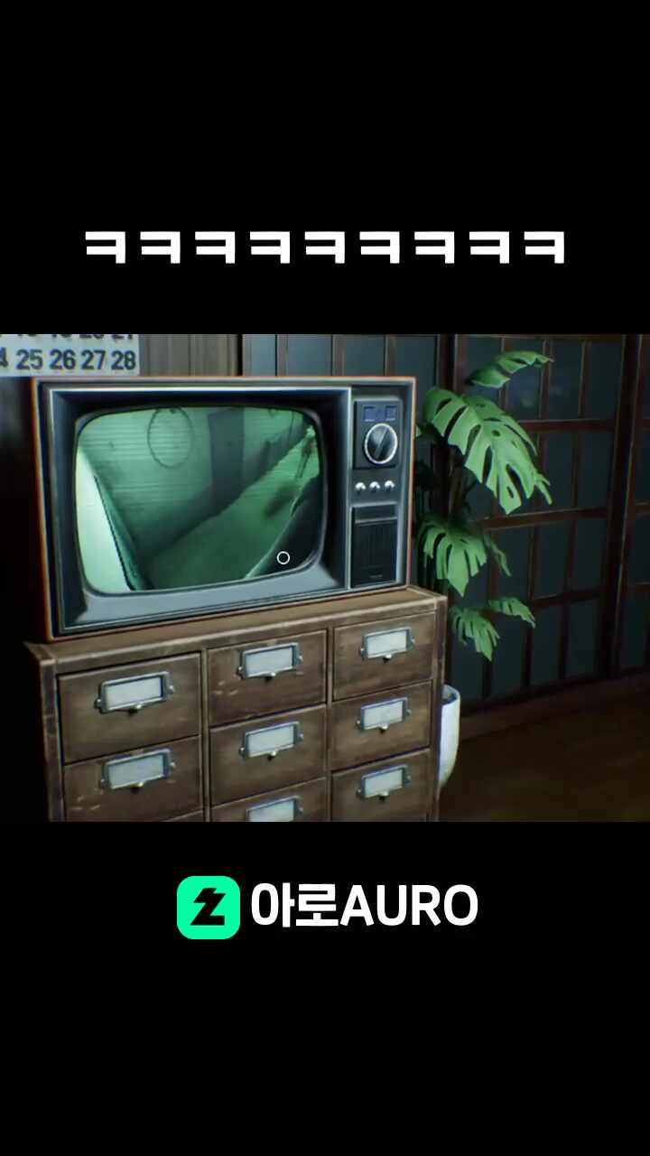 ㅋㅋㅋㅋㅋㅋㅋㅋㅋ