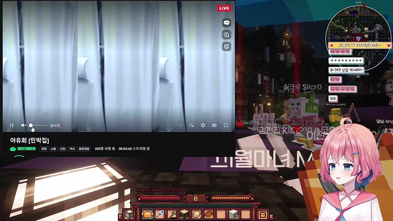 씨이이이~ 케이이이!!! 가디건 쳐내!