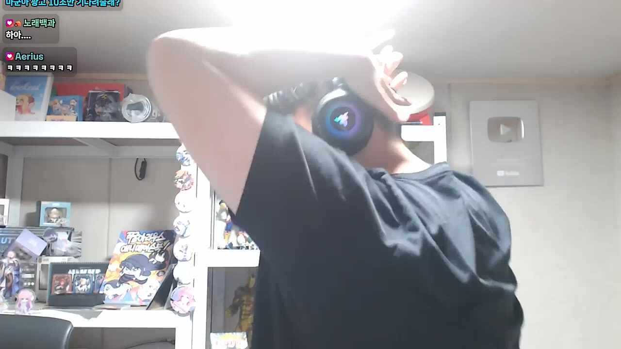어우 형님죄송해요
