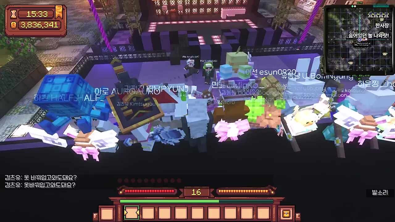 ㆍ