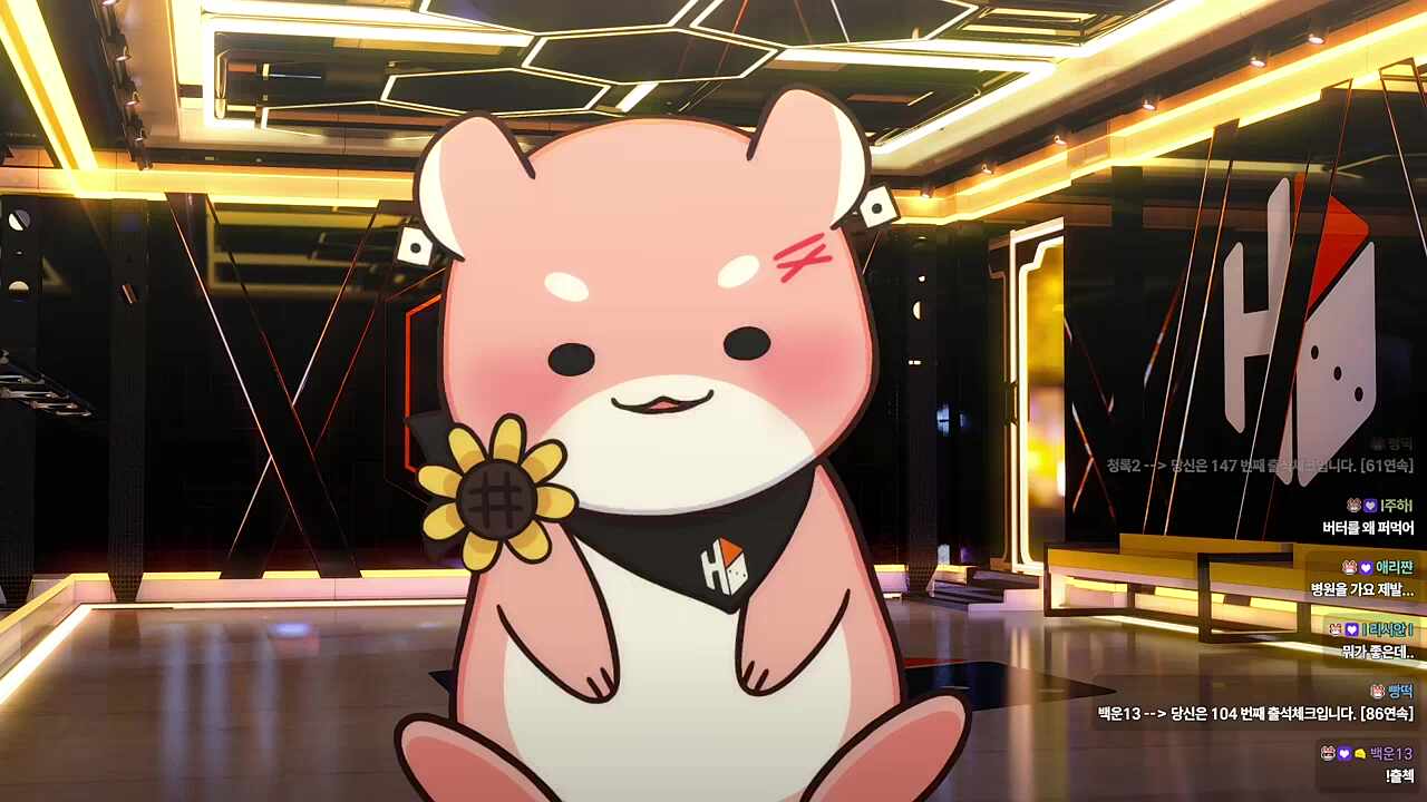 ㅎㅎ 당신 환자야