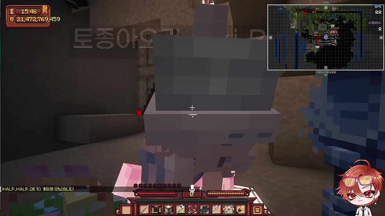 아직도 끝나지 않고 이어지는 하덕배 ㅋㅋㅋㅋㅋ