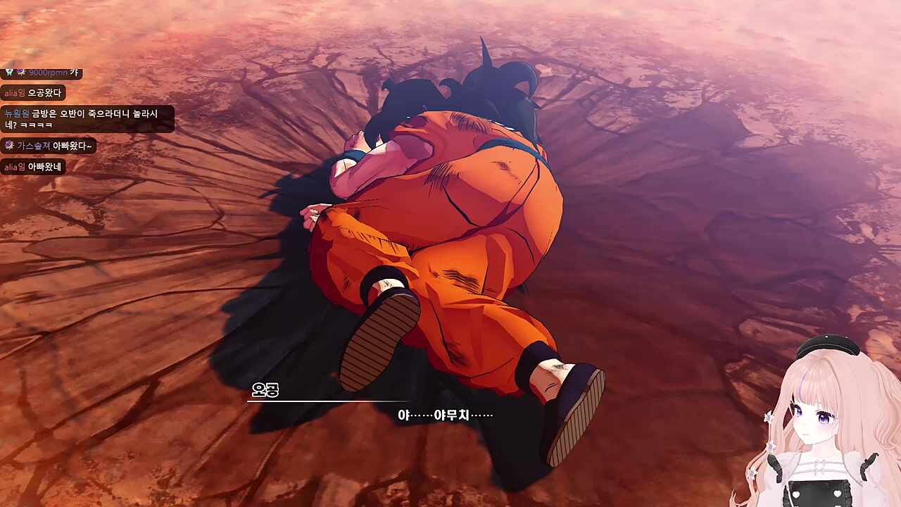 밈 때문에 몰입 깨지는 하쁘