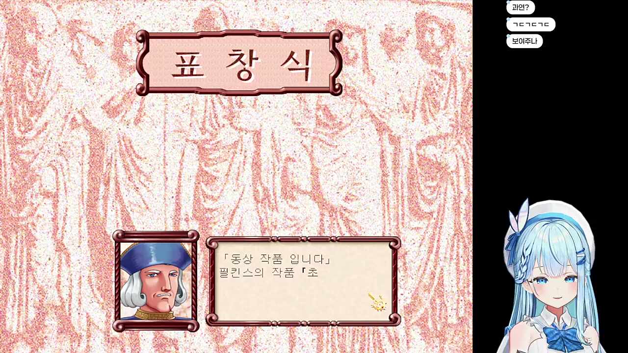 아빠의 8년치 연봉