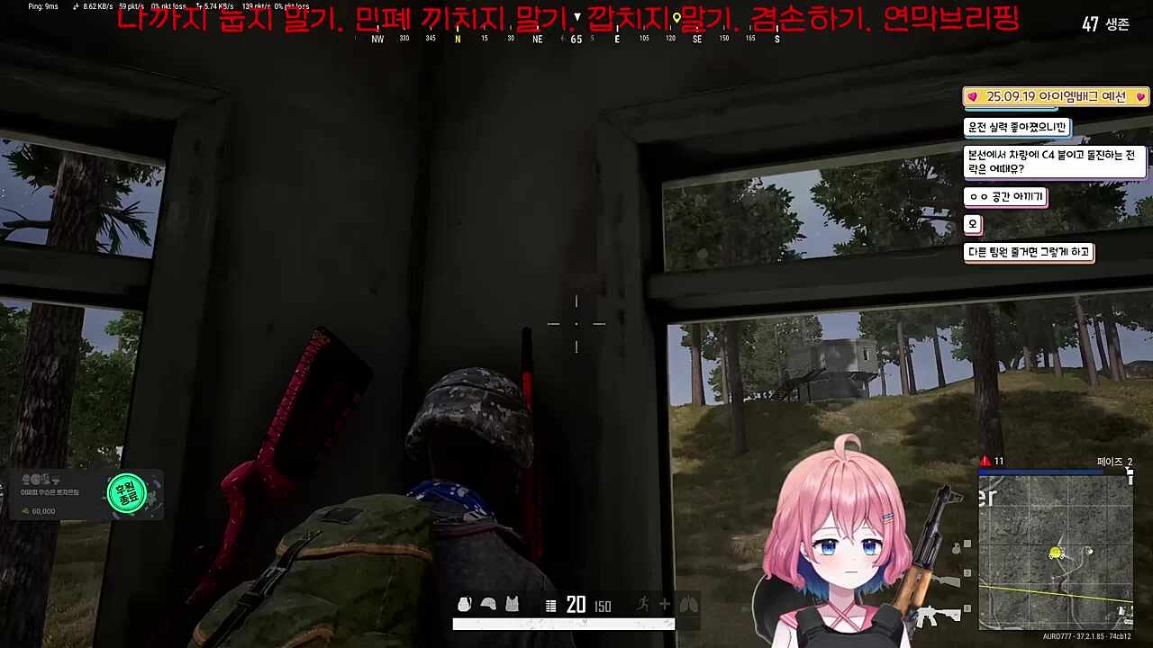 아자르쌤 (로자르성대모사 ㅋㅋㅋ)