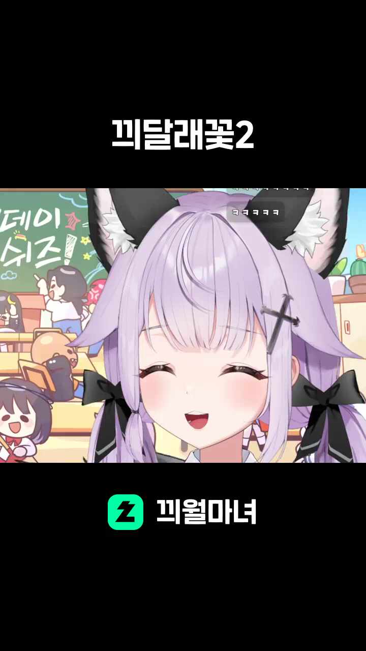 끠달래꽃2