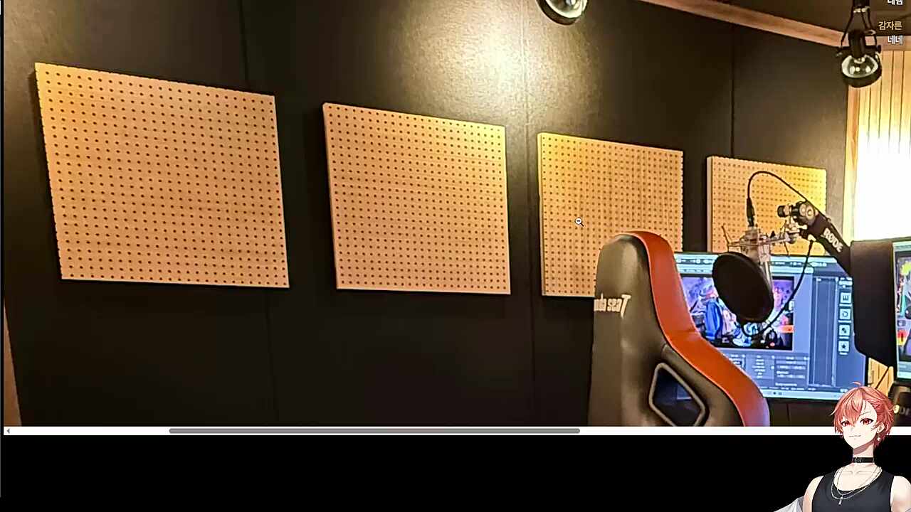 벌써 방음부스를..ㅋㅋㅋㅋㅋ