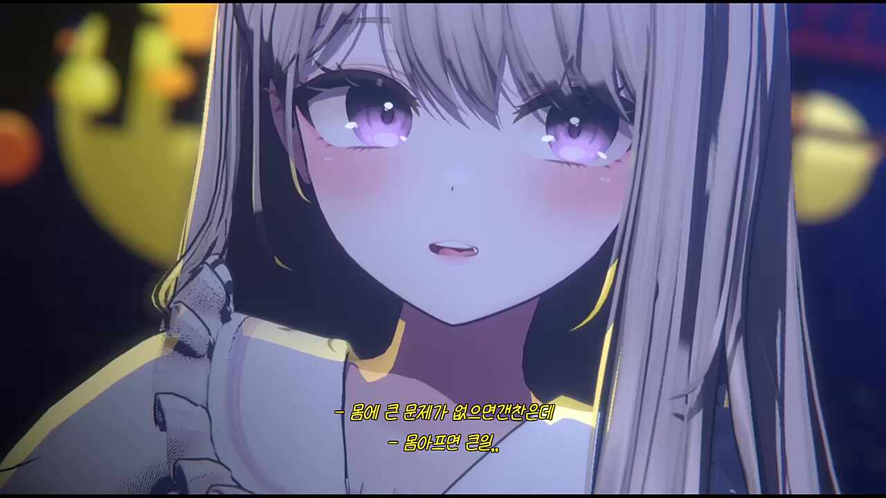 세계최초요로결석버튜버