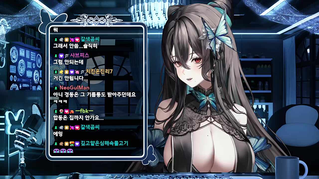 이거 .. ㅋㅋㅋㅋ