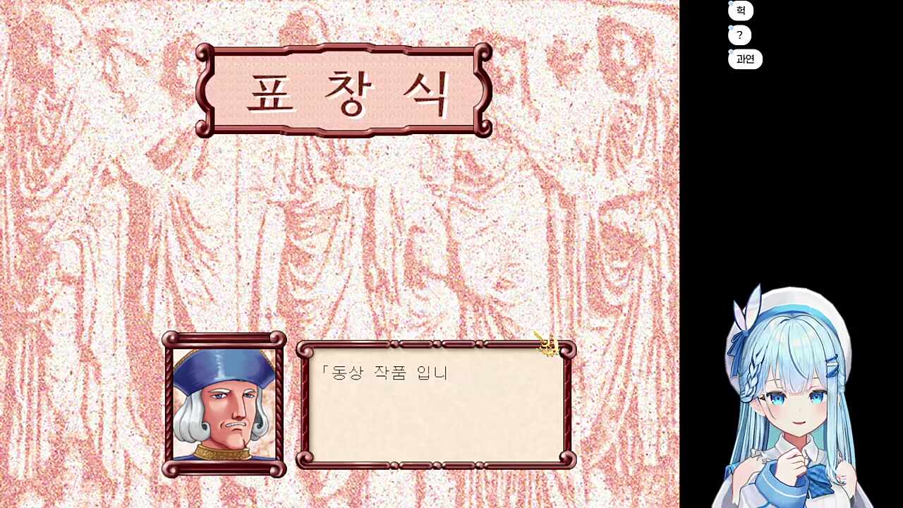 동메달