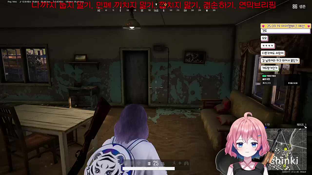 흐아악 안녕하세요