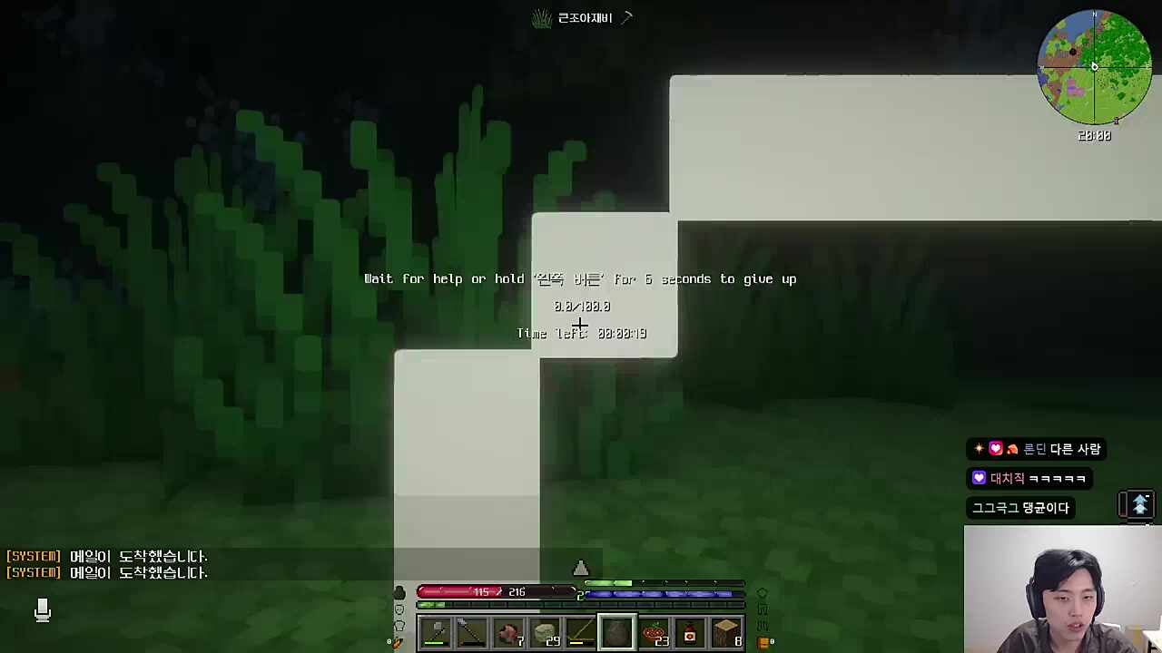 댕균아ㅏㅏㅏㅏㅏㅏㅏ
