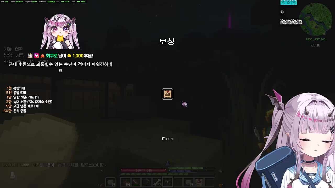 2연 땅문서