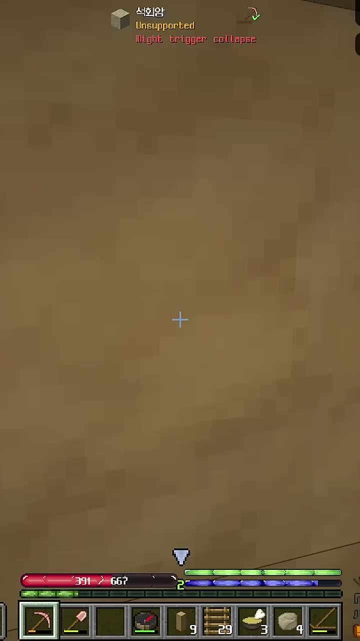 뒤주 on!