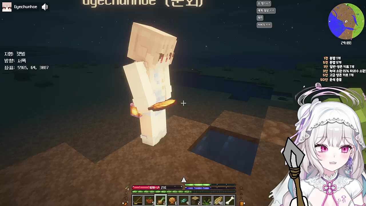 나는 스레기야ㅠㅠㅠㅠ