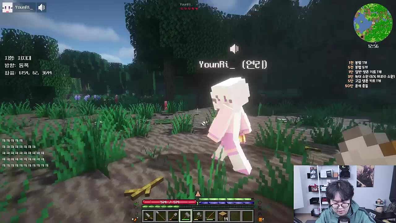 연리