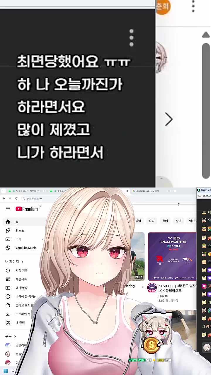 남봉 님께 증거로 제출합니다.