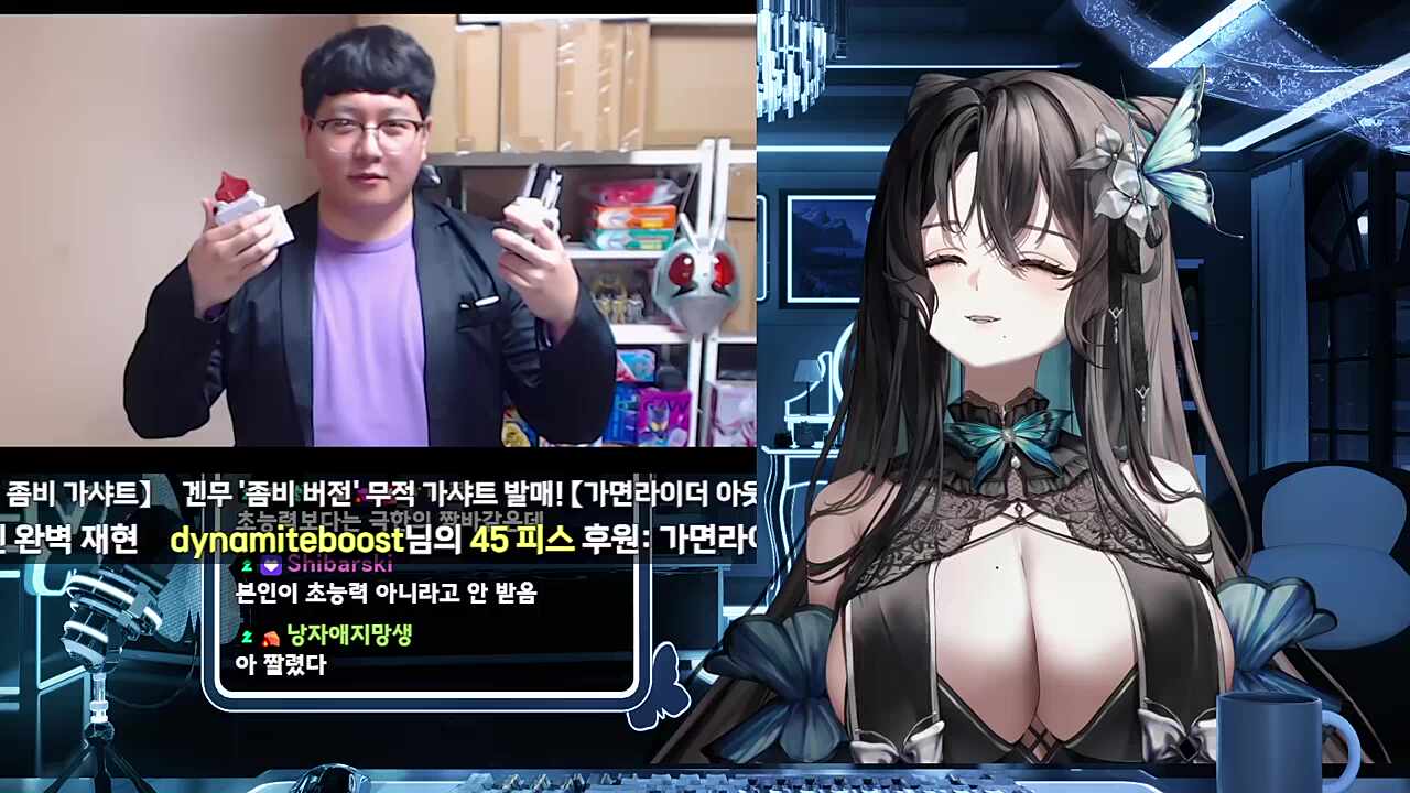 가면라이더 겐무 하이퍼 불멸 변신 (재현) 반응