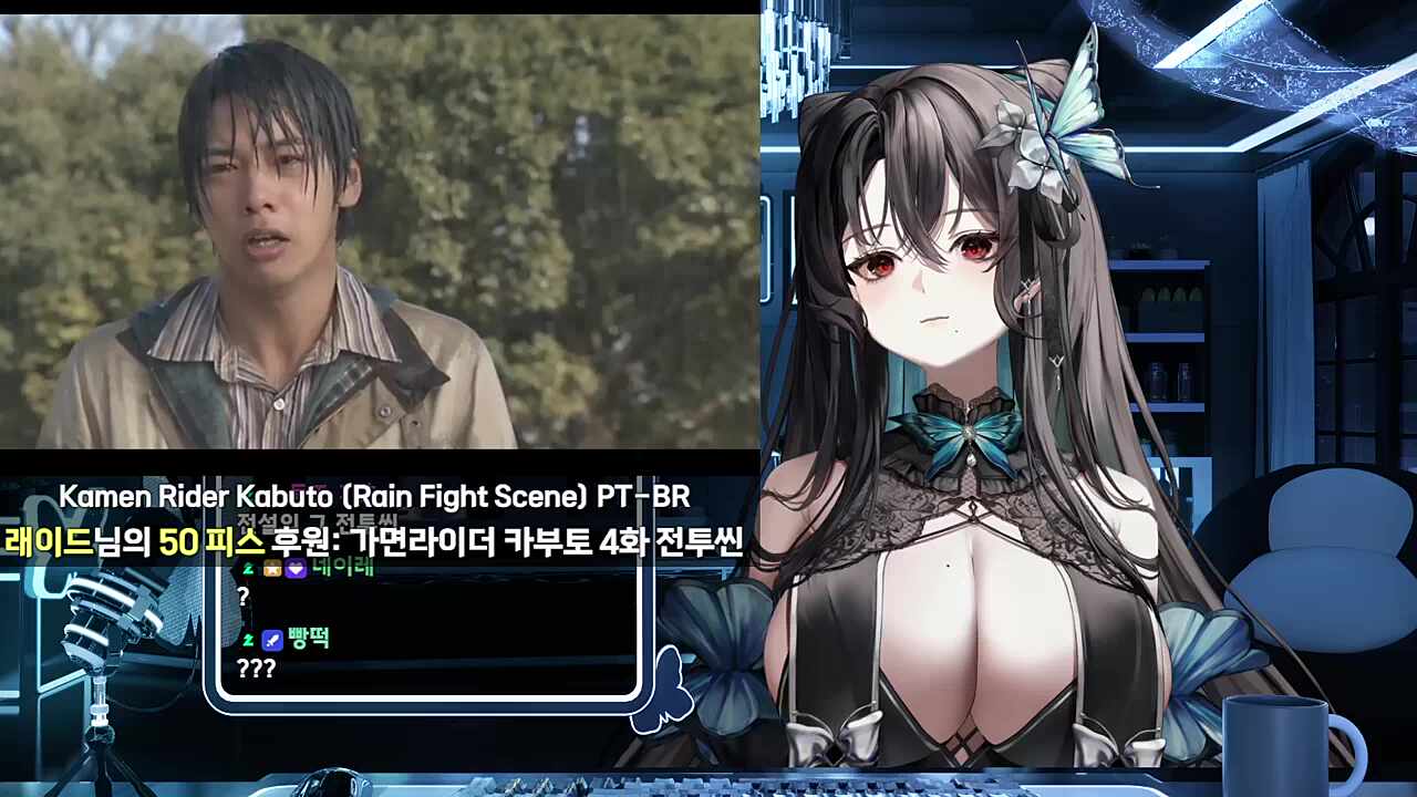 가면라이더 카부토 4화 전투씬 반응