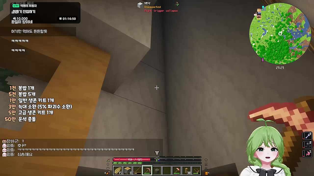 ㅋㅋㅋㅋ